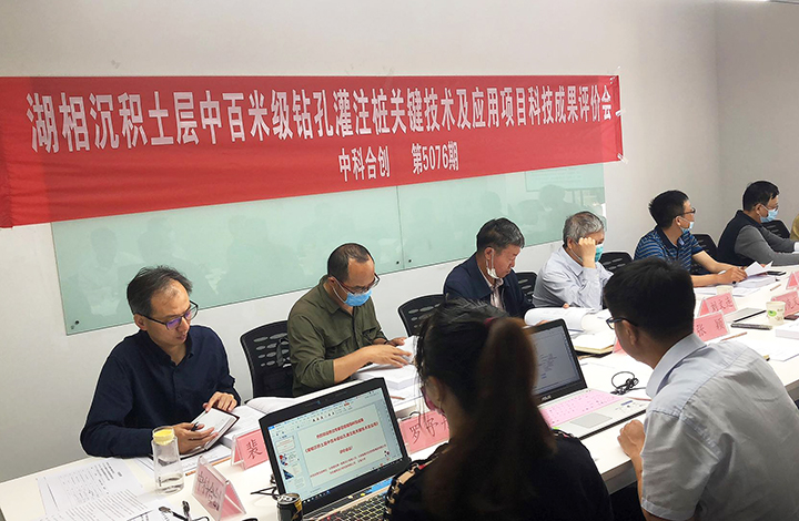 湖相沉积土层中百米级钻孔灌注桩关键技术及应用 anli.jpg